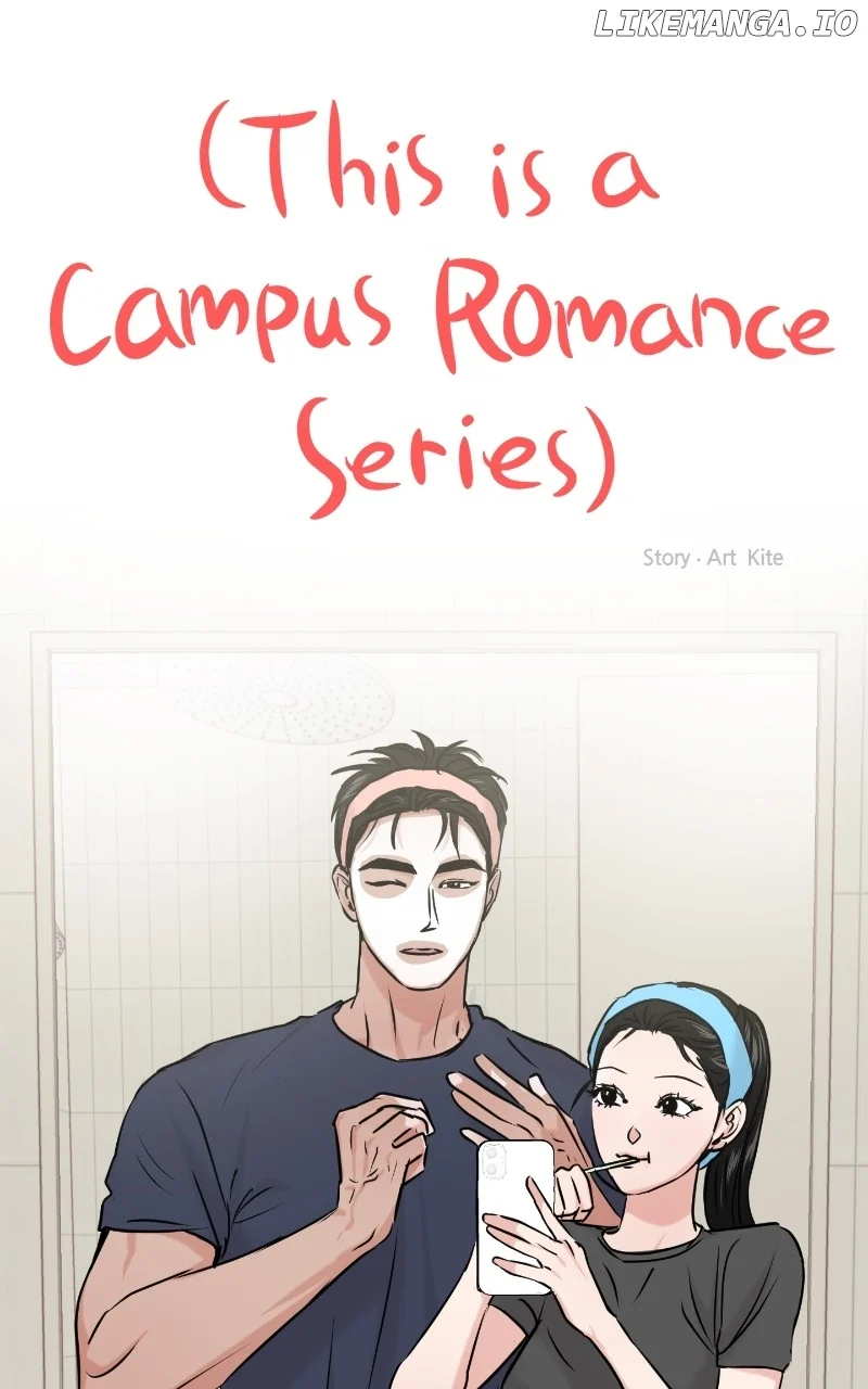 A Campus Romance, I Guess chapter 33 page 21