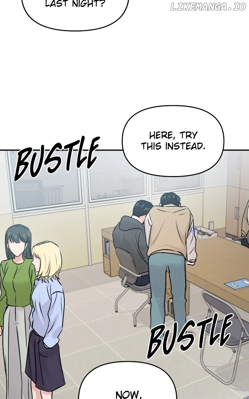 A Campus Romance, I Guess chapter 33 page 23