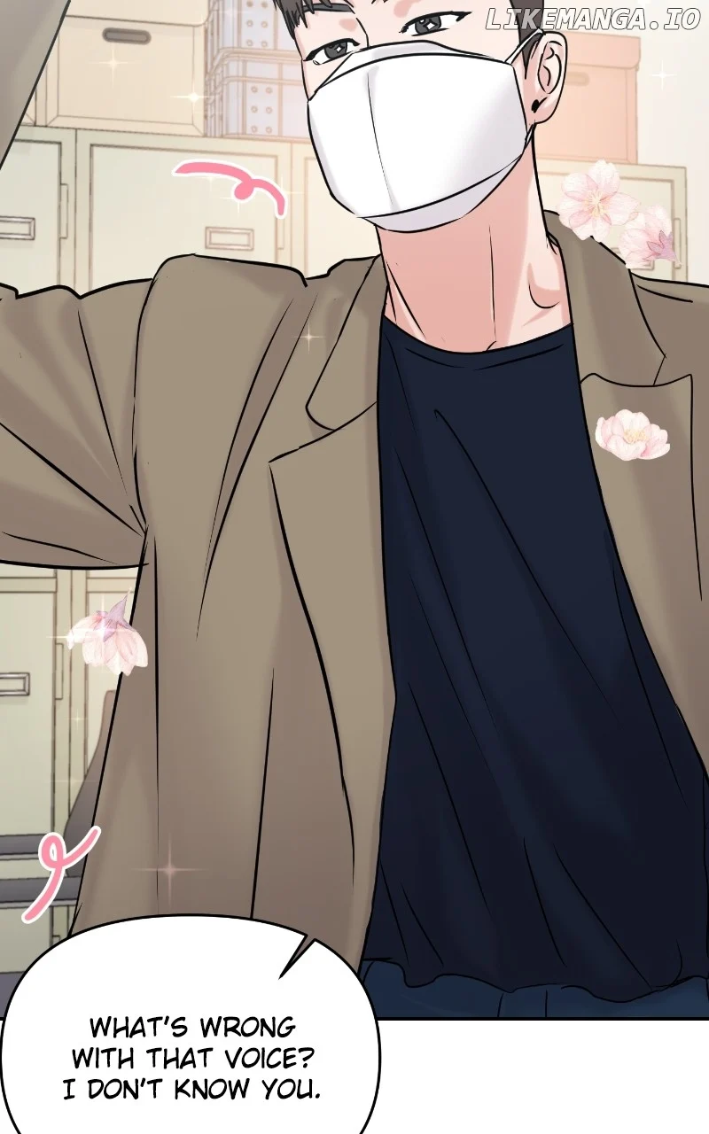 A Campus Romance, I Guess chapter 33 page 25