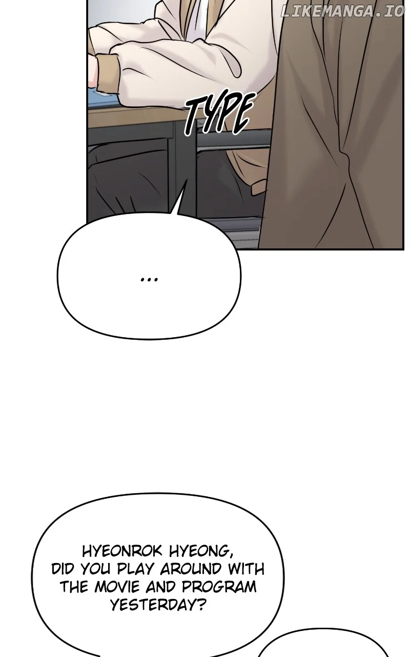 A Campus Romance, I Guess chapter 33 page 28