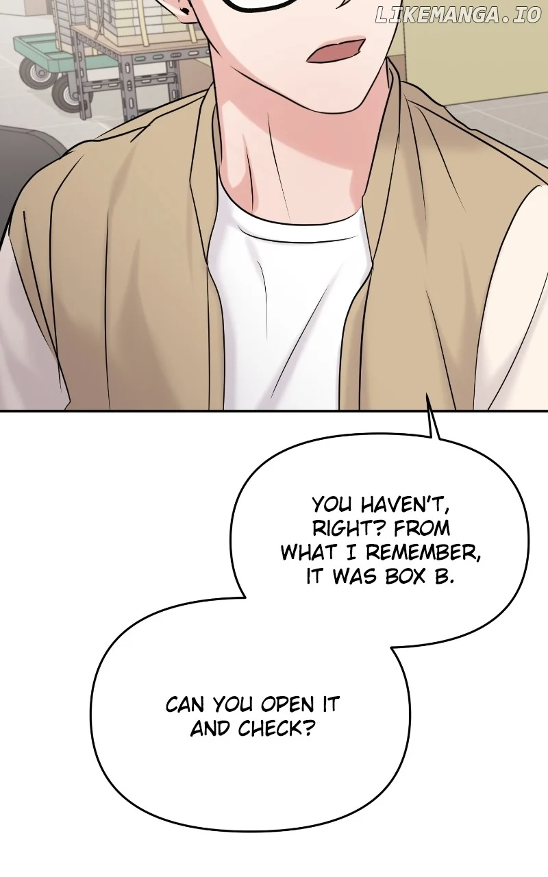 A Campus Romance, I Guess chapter 33 page 31