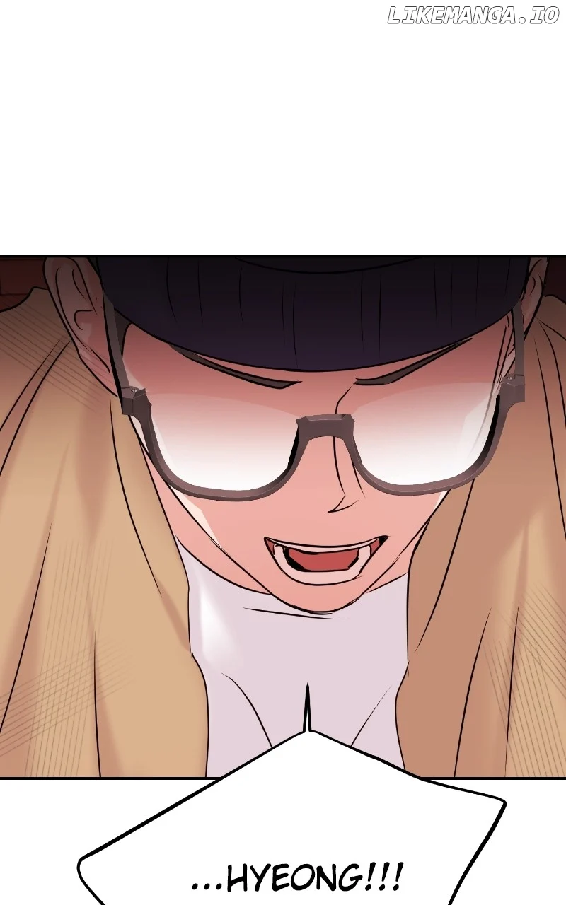 A Campus Romance, I Guess chapter 33 page 37