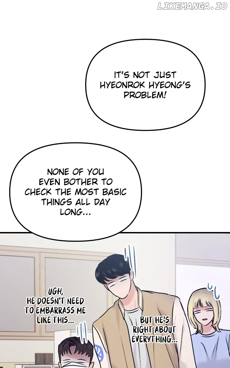 A Campus Romance, I Guess chapter 33 page 40