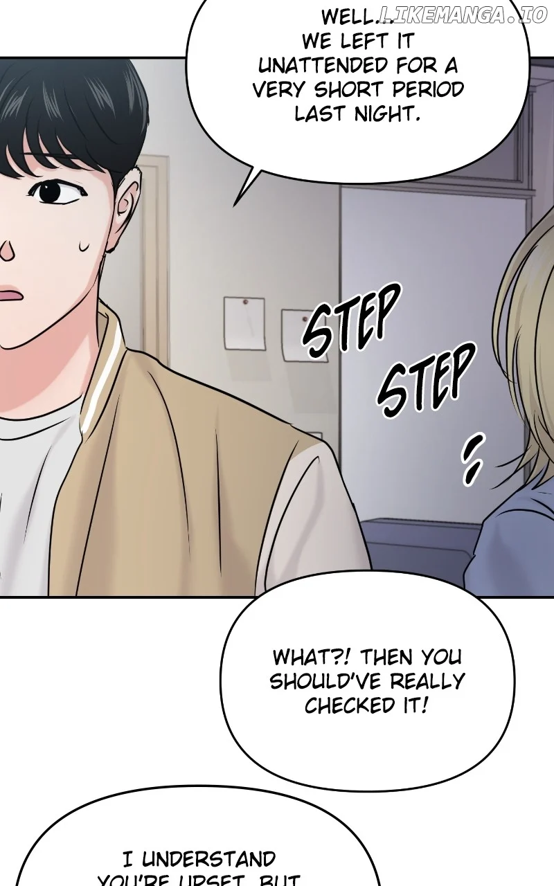 A Campus Romance, I Guess chapter 33 page 42