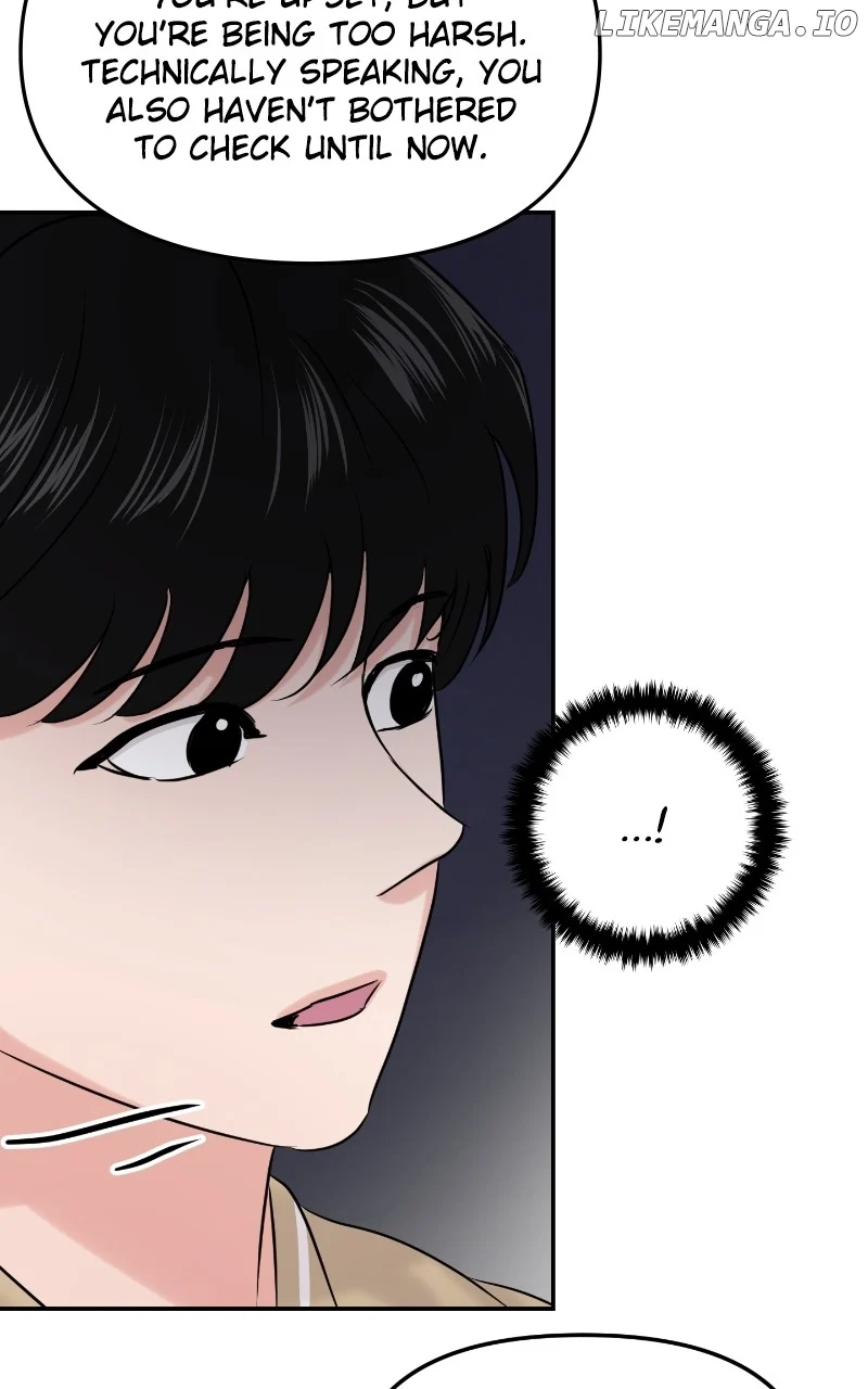 A Campus Romance, I Guess chapter 33 page 43