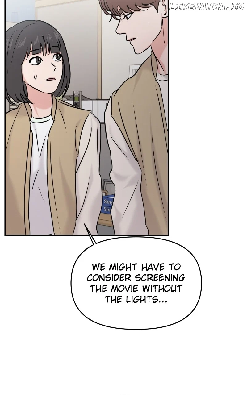 A Campus Romance, I Guess chapter 33 page 47