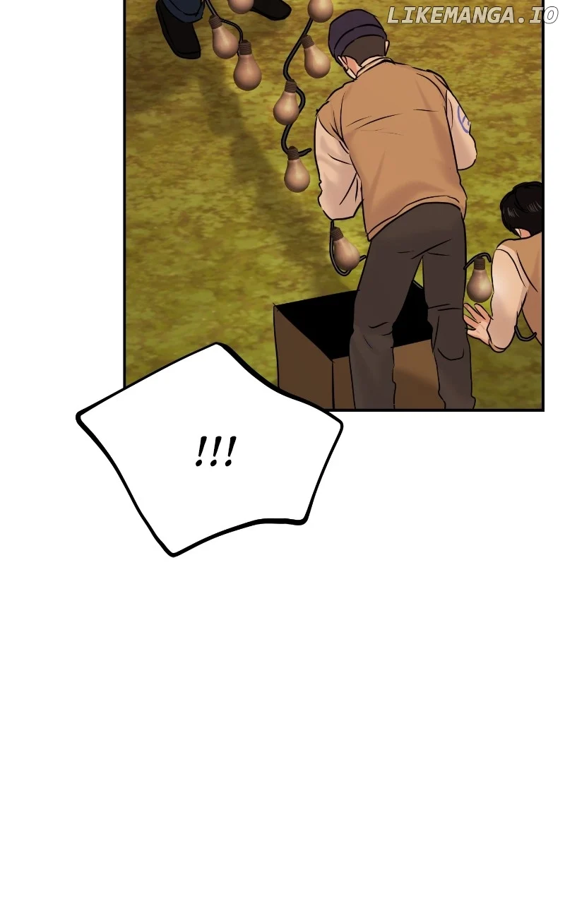 A Campus Romance, I Guess chapter 33 page 59