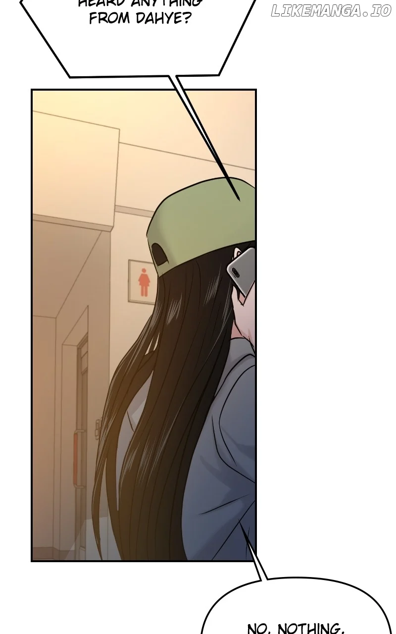 A Campus Romance, I Guess chapter 33 page 63