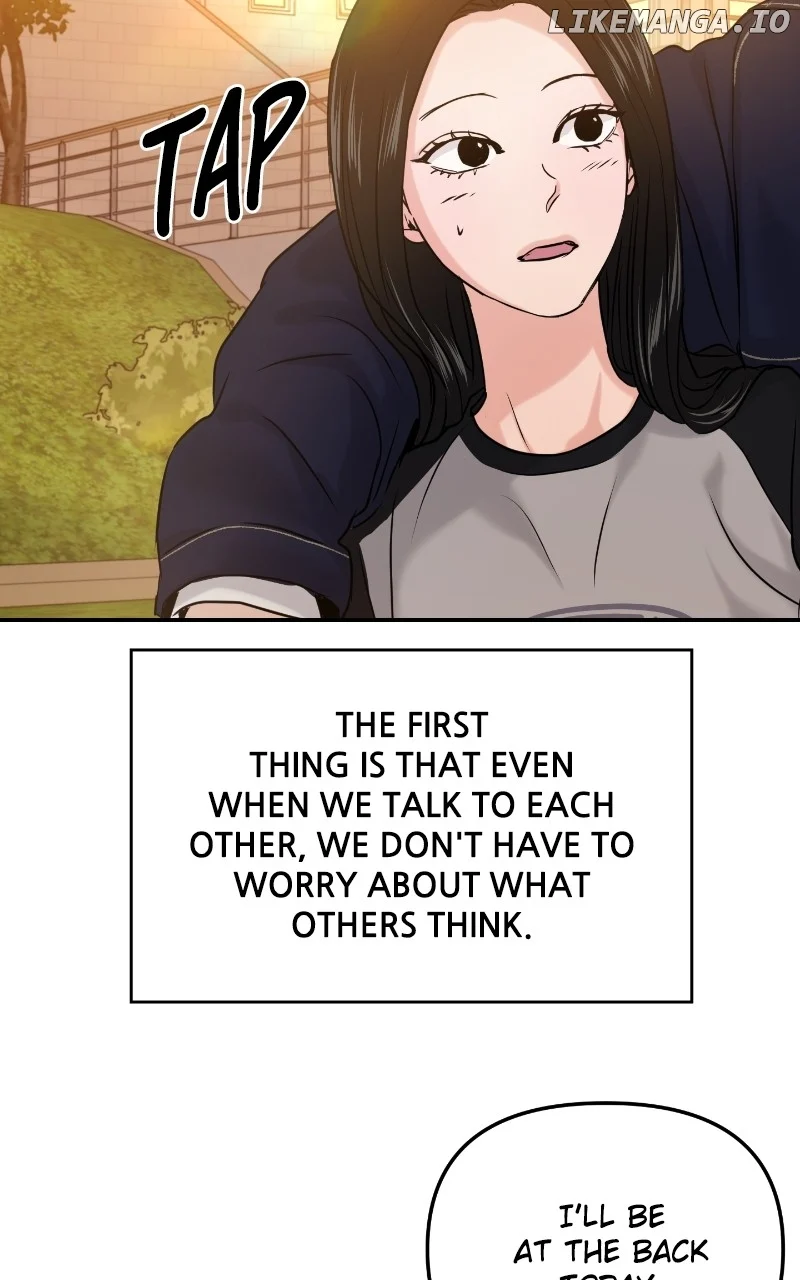A Campus Romance, I Guess chapter 33 page 75