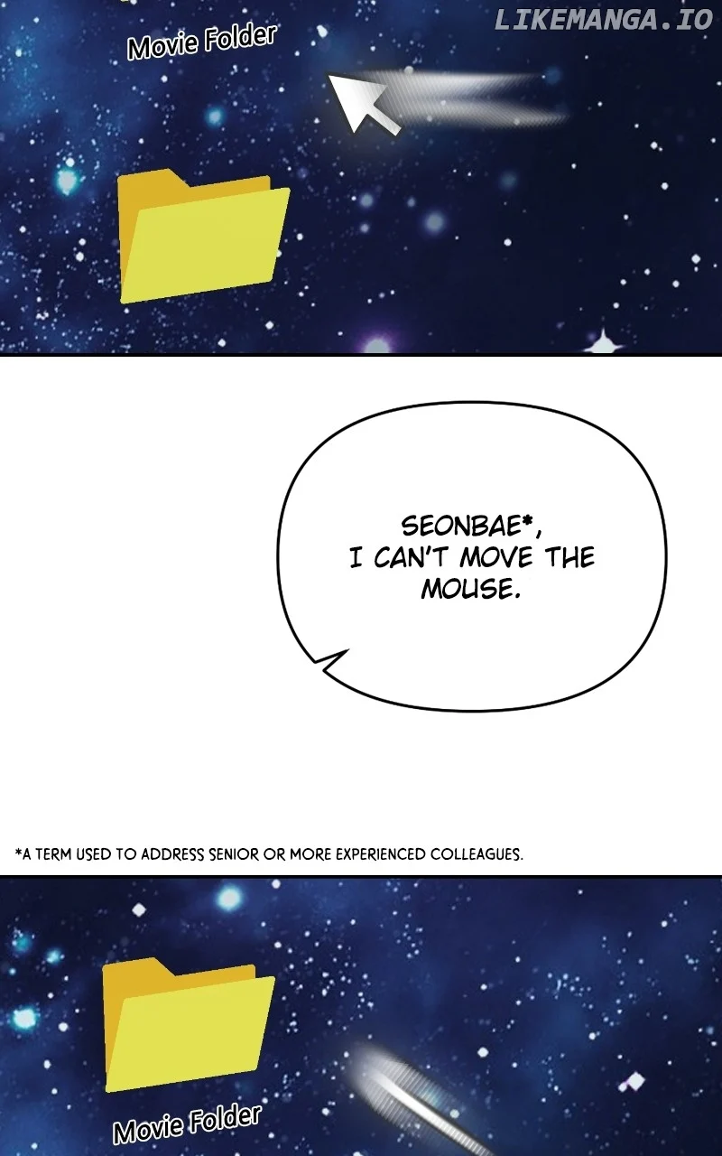 A Campus Romance, I Guess chapter 33 page 123