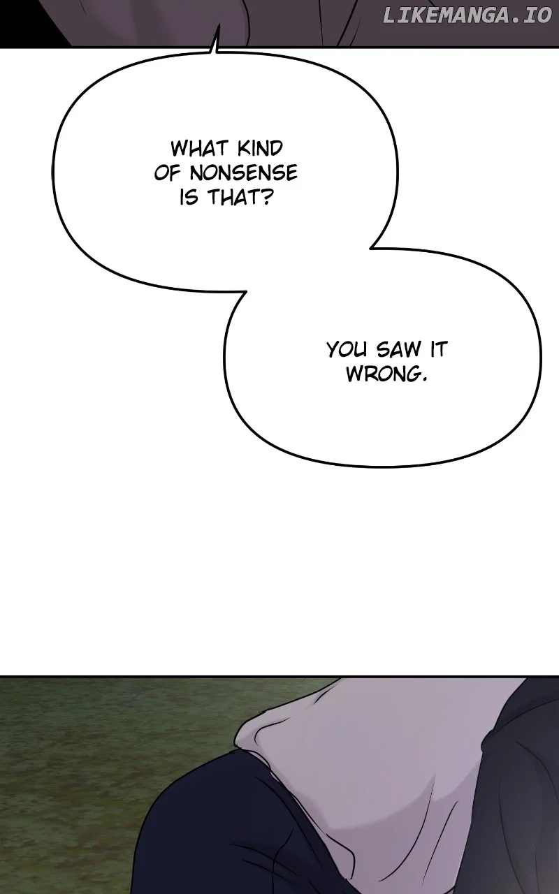 A Campus Romance, I Guess chapter 33 page 135