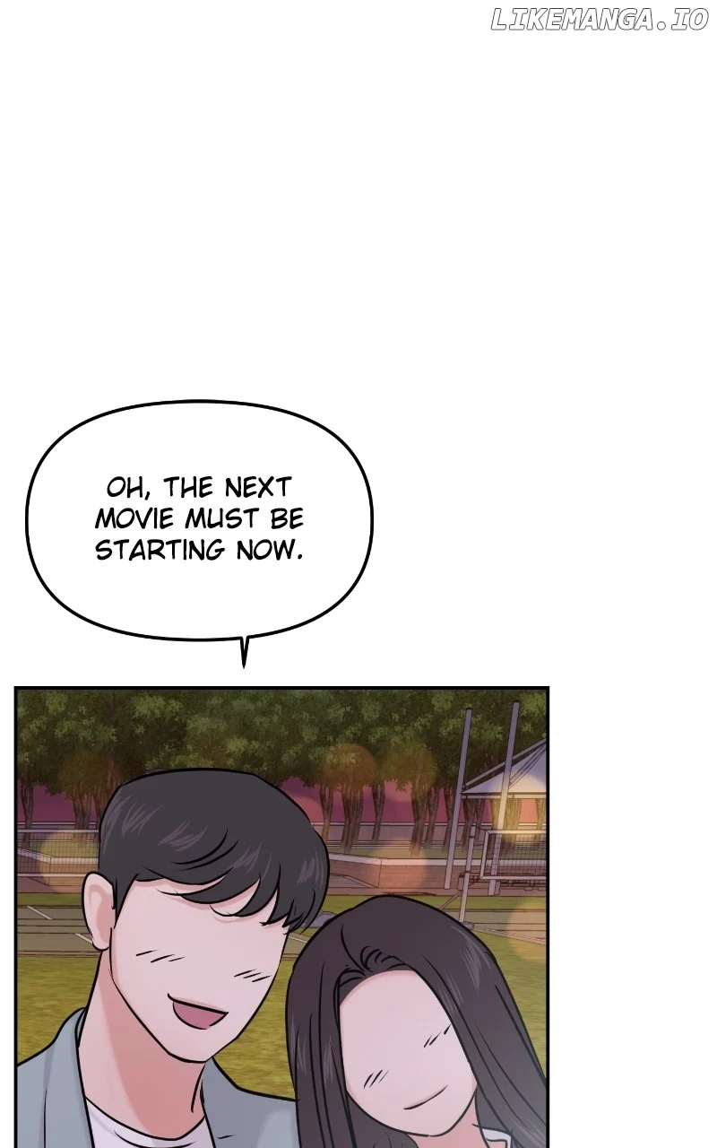 A Campus Romance, I Guess chapter 34 page 2
