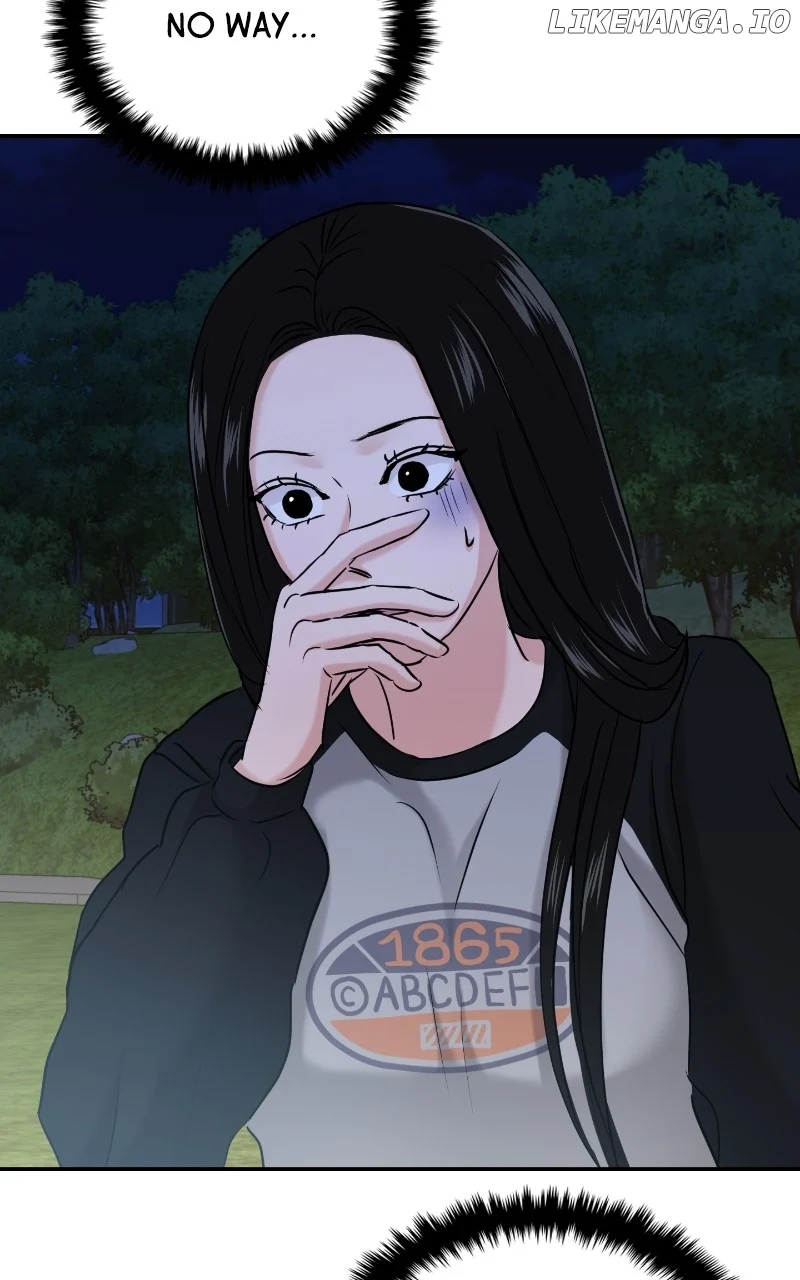 A Campus Romance, I Guess chapter 34 page 5