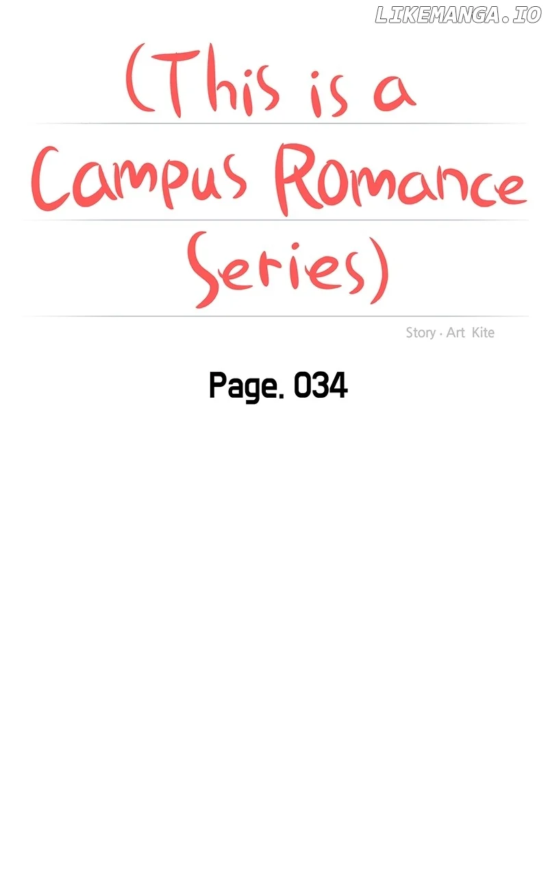 A Campus Romance, I Guess chapter 34 page 17