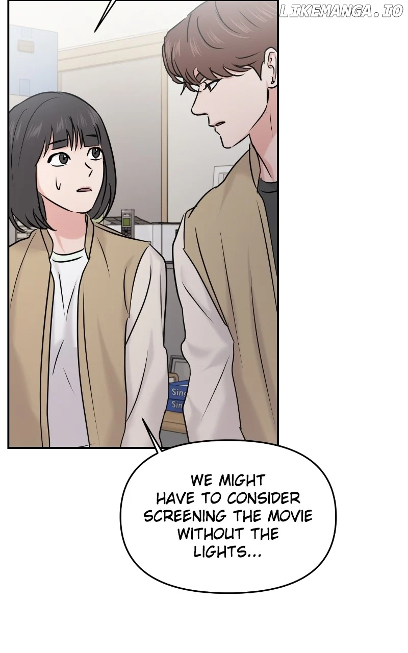 A Campus Romance, I Guess chapter 34 page 20