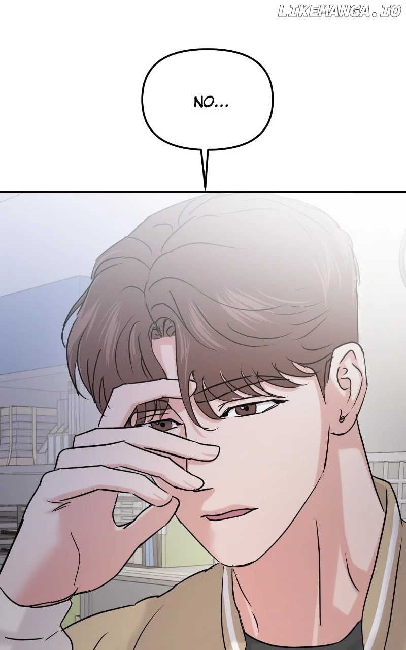 A Campus Romance, I Guess chapter 34 page 21