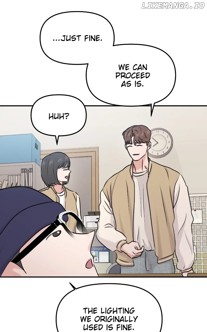 A Campus Romance, I Guess chapter 34 page 23
