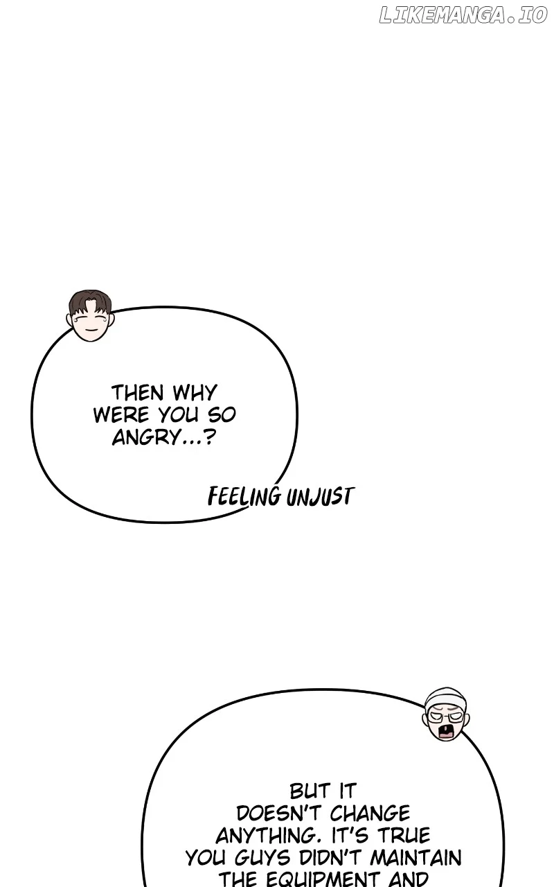 A Campus Romance, I Guess chapter 34 page 30