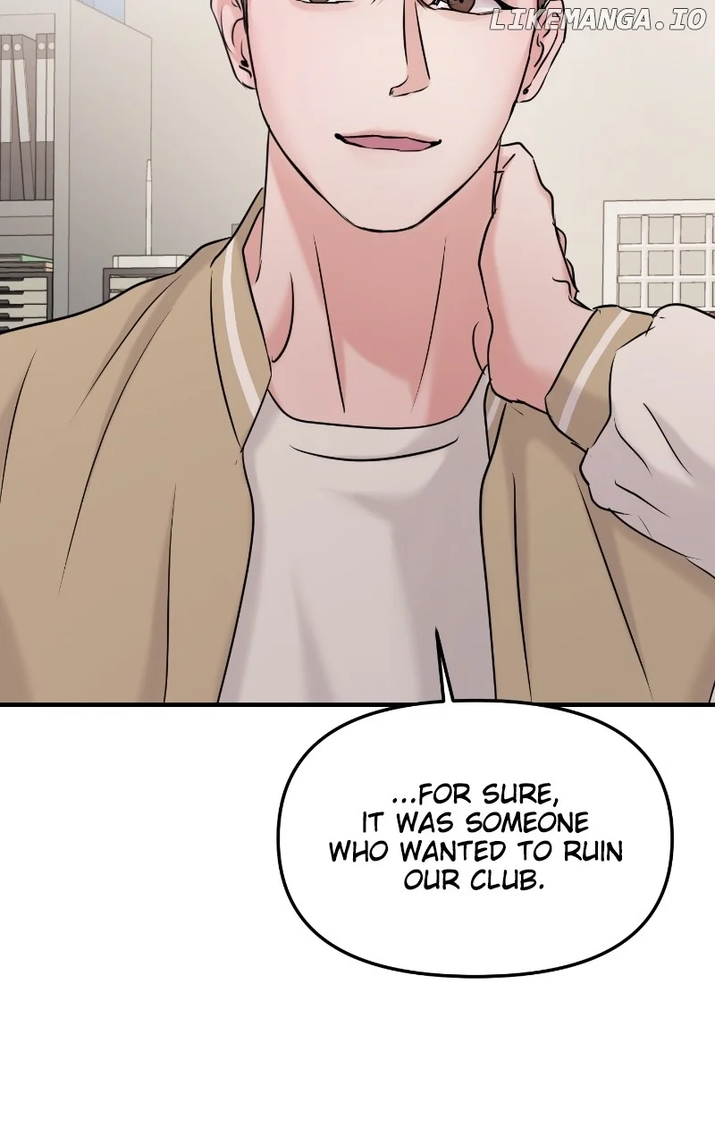 A Campus Romance, I Guess chapter 34 page 32