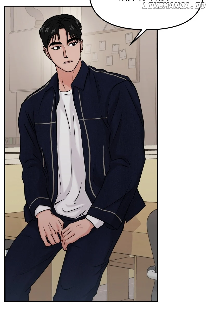 A Campus Romance, I Guess chapter 34 page 38