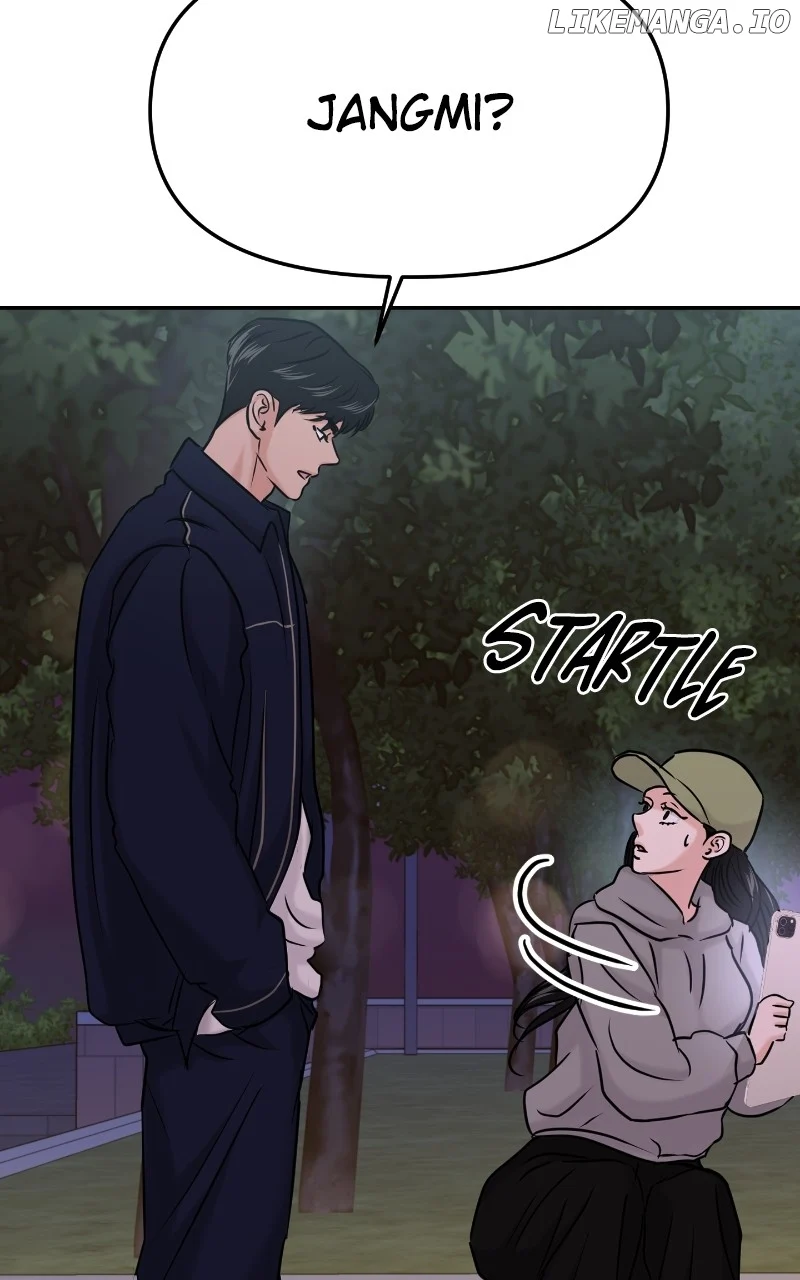 A Campus Romance, I Guess chapter 34 page 49