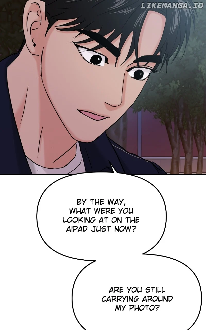A Campus Romance, I Guess chapter 34 page 51