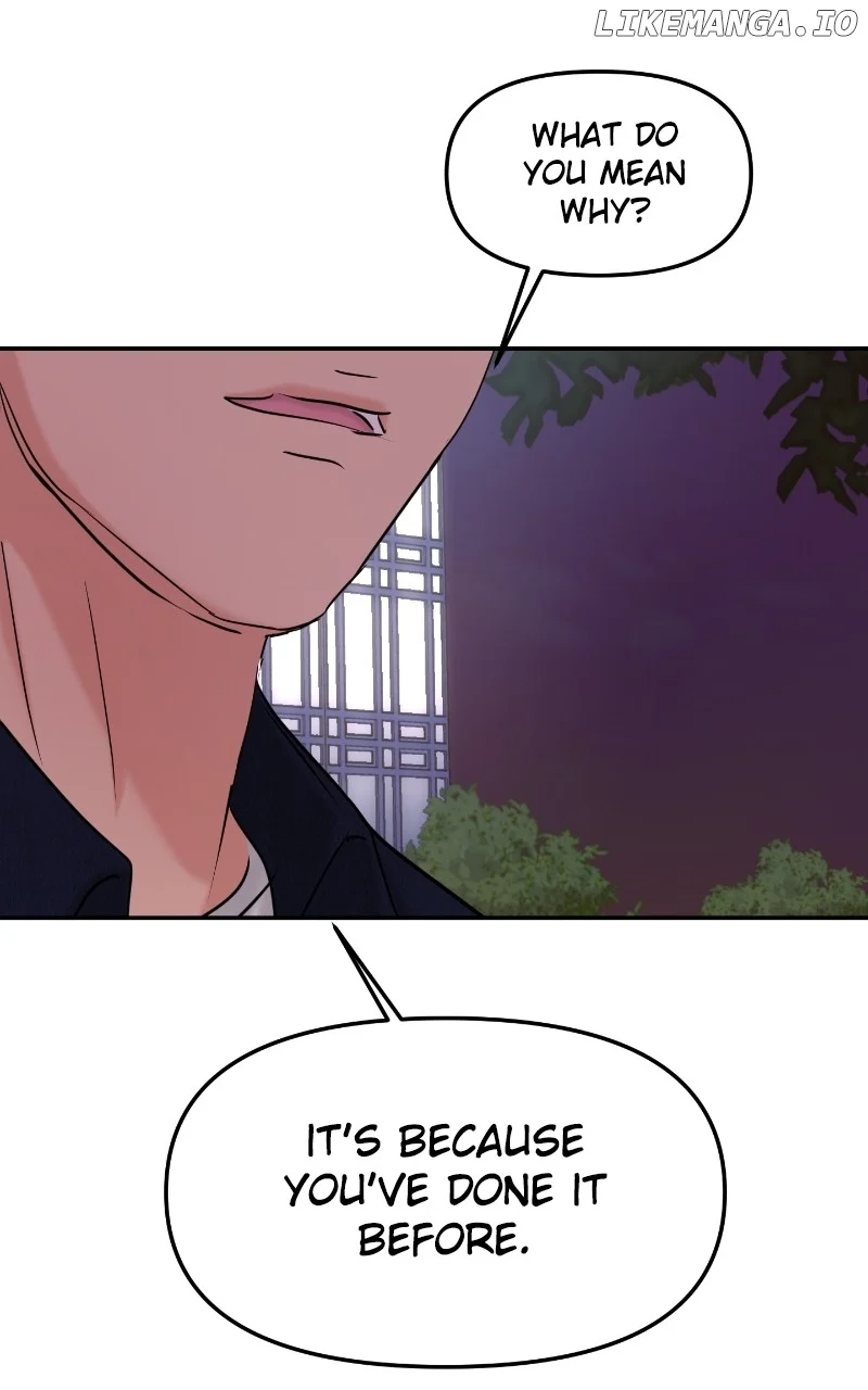 A Campus Romance, I Guess chapter 34 page 54