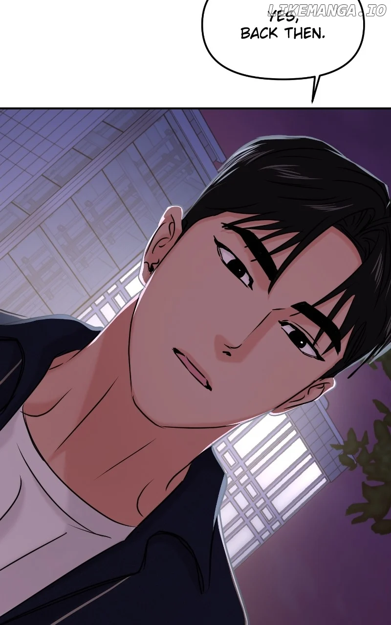 A Campus Romance, I Guess chapter 34 page 57