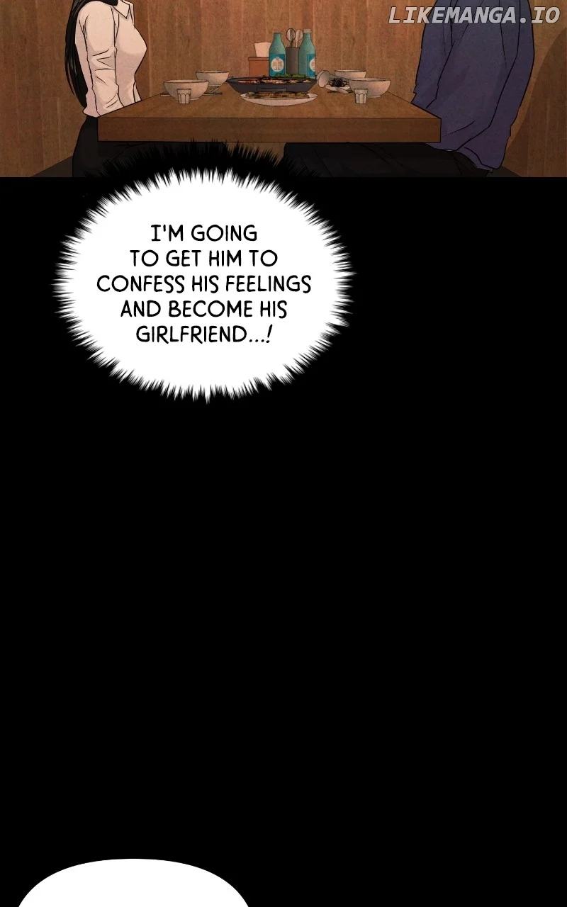 A Campus Romance, I Guess chapter 34 page 76