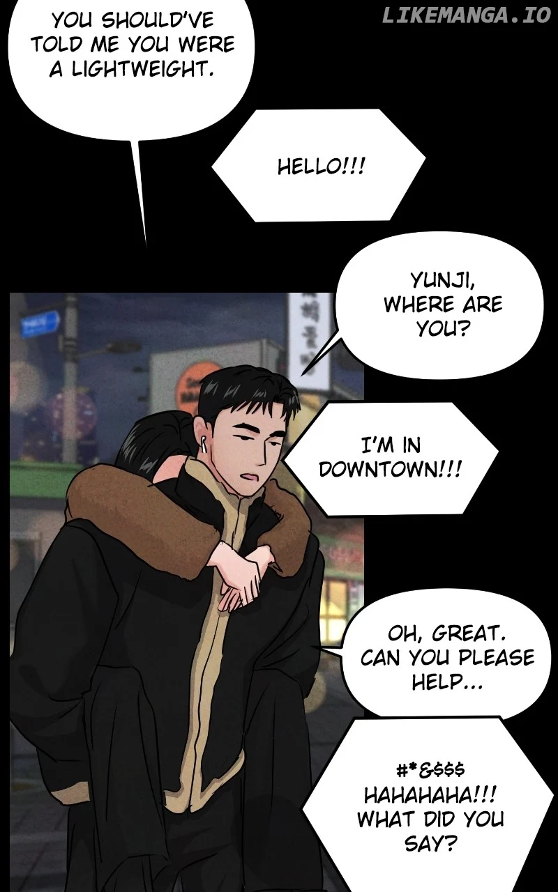 A Campus Romance, I Guess chapter 34 page 77