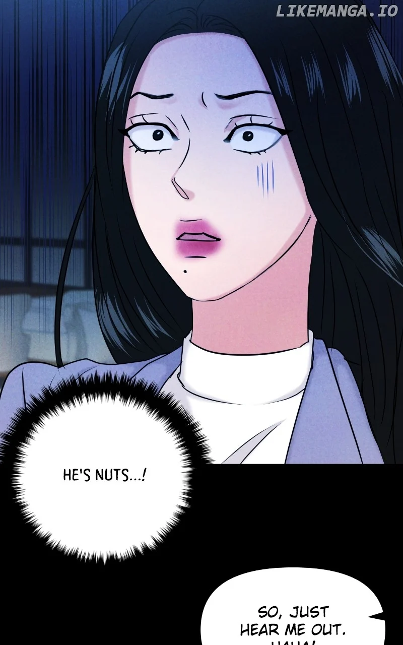 A Campus Romance, I Guess chapter 35 page 12