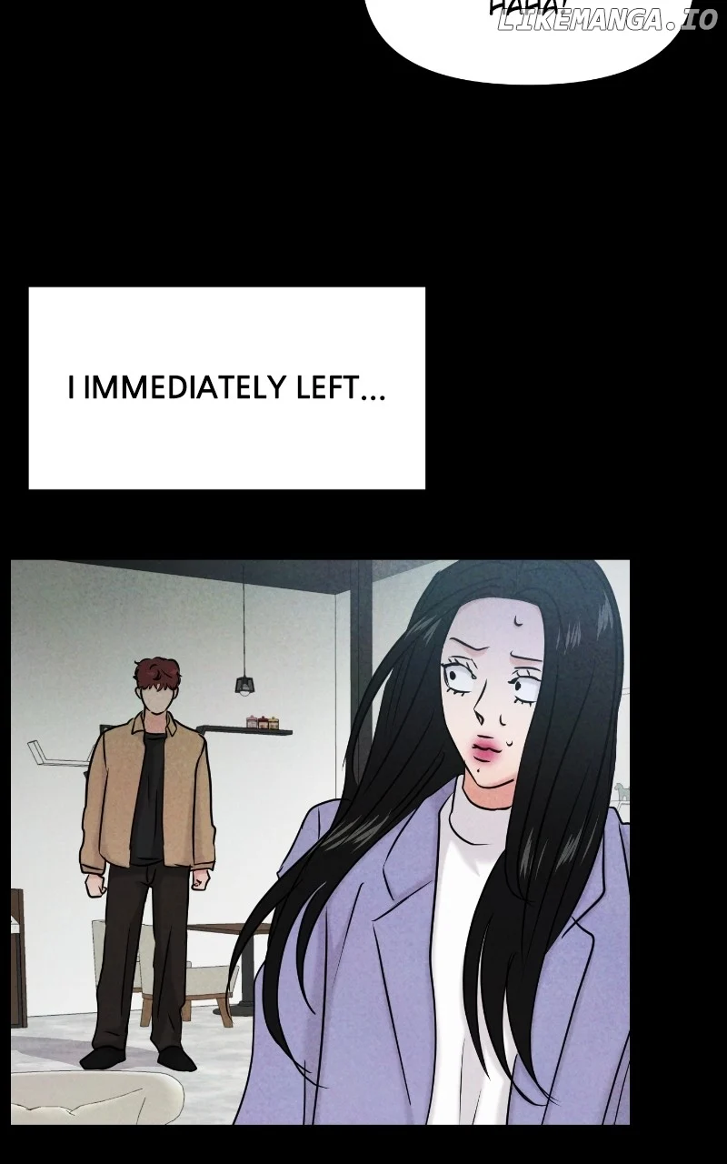 A Campus Romance, I Guess chapter 35 page 13