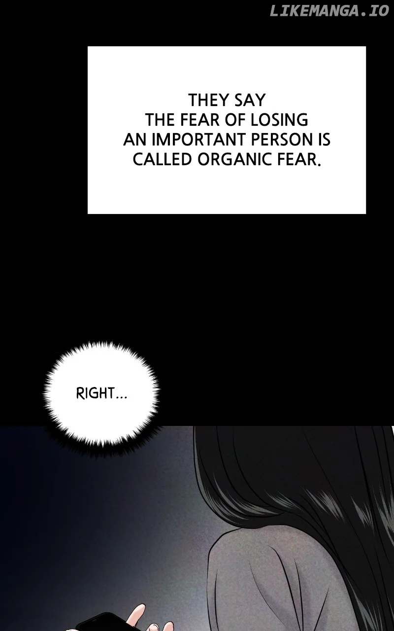 A Campus Romance, I Guess chapter 35 page 24