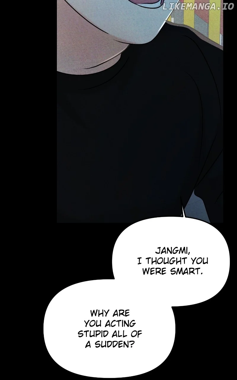 A Campus Romance, I Guess chapter 35 page 32