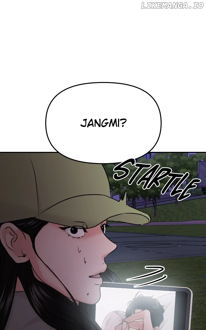 A Campus Romance, I Guess chapter 35 page 54