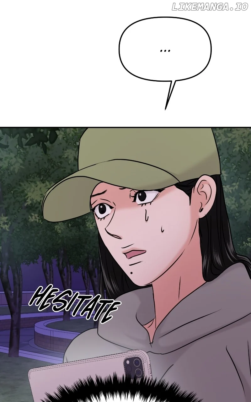 A Campus Romance, I Guess chapter 35 page 58