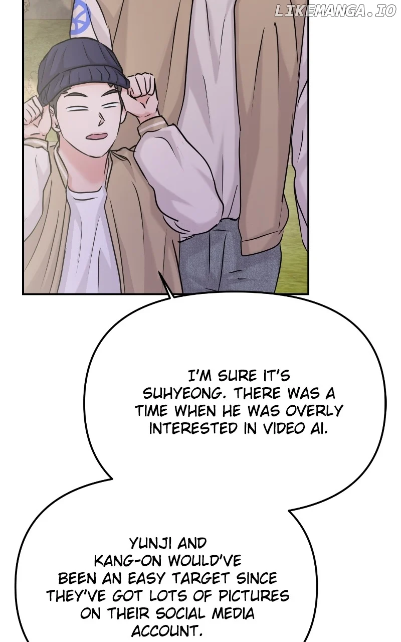 A Campus Romance, I Guess chapter 35 page 65