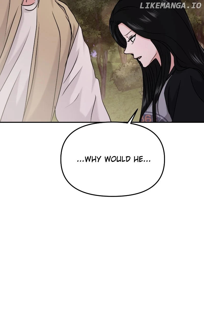 A Campus Romance, I Guess chapter 35 page 67