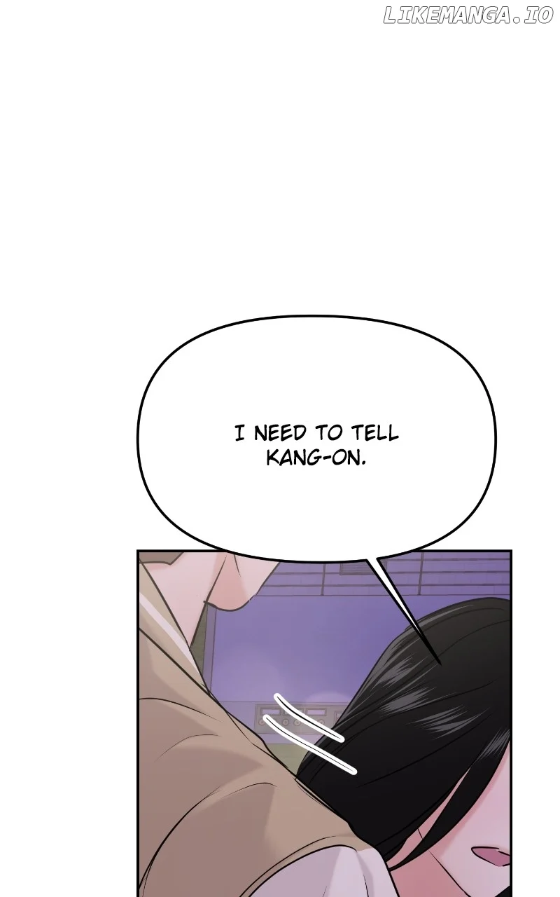 A Campus Romance, I Guess chapter 35 page 69