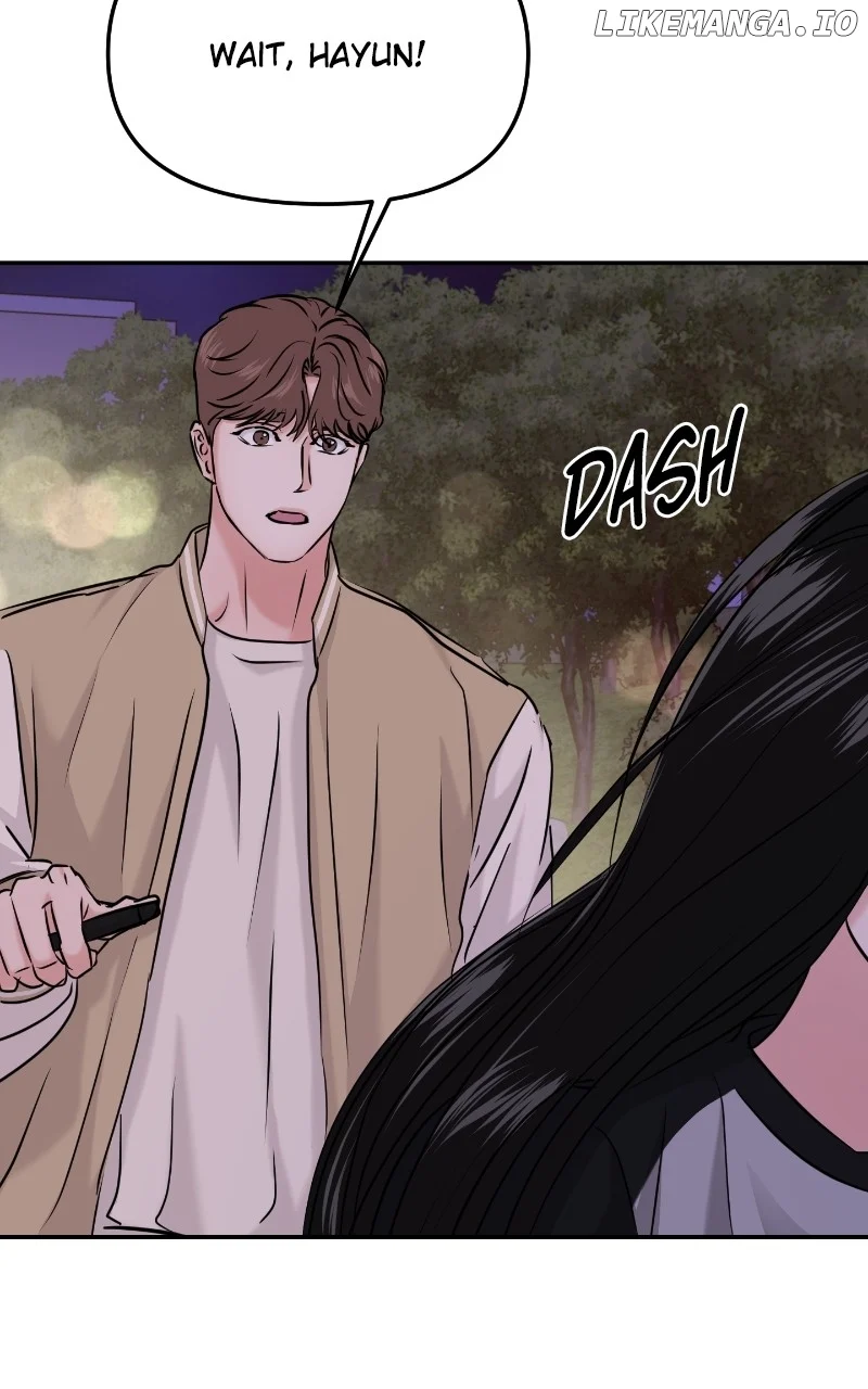 A Campus Romance, I Guess chapter 35 page 71