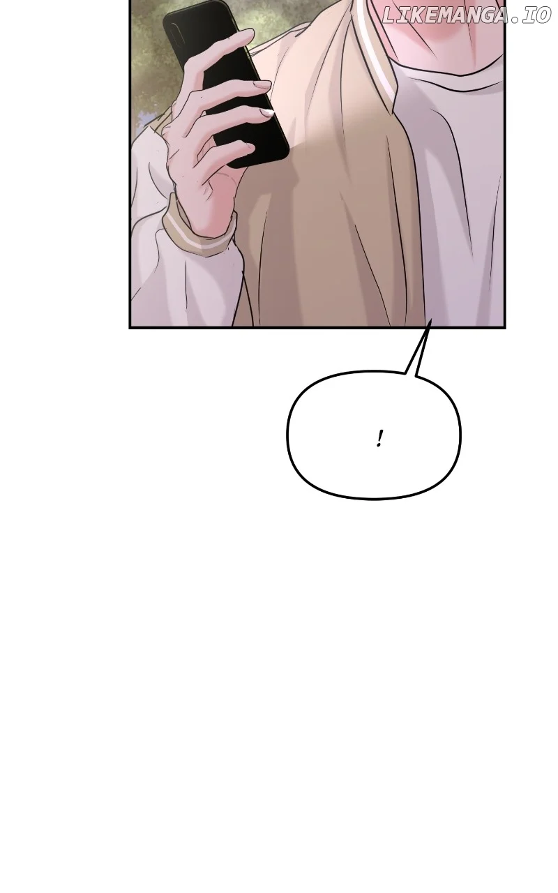 A Campus Romance, I Guess chapter 35 page 73