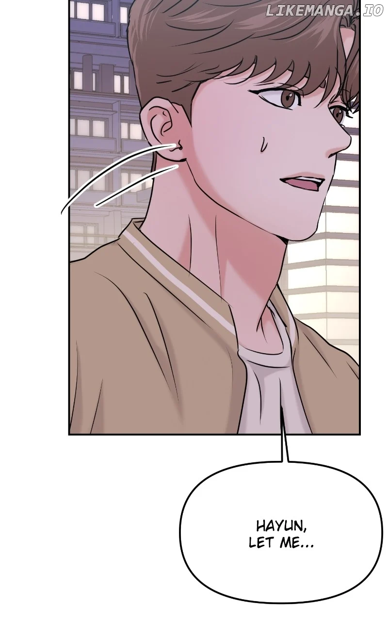 A Campus Romance, I Guess chapter 35 page 76