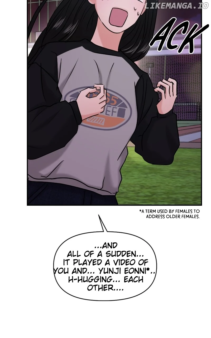 A Campus Romance, I Guess chapter 35 page 94