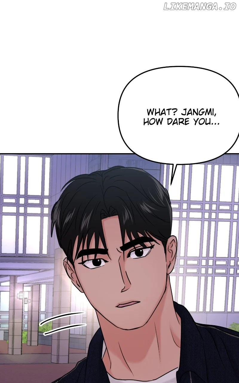 A Campus Romance, I Guess chapter 35 page 95