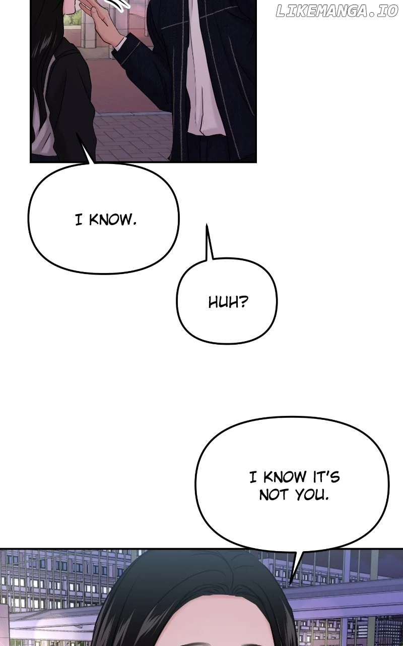 A Campus Romance, I Guess chapter 35 page 97