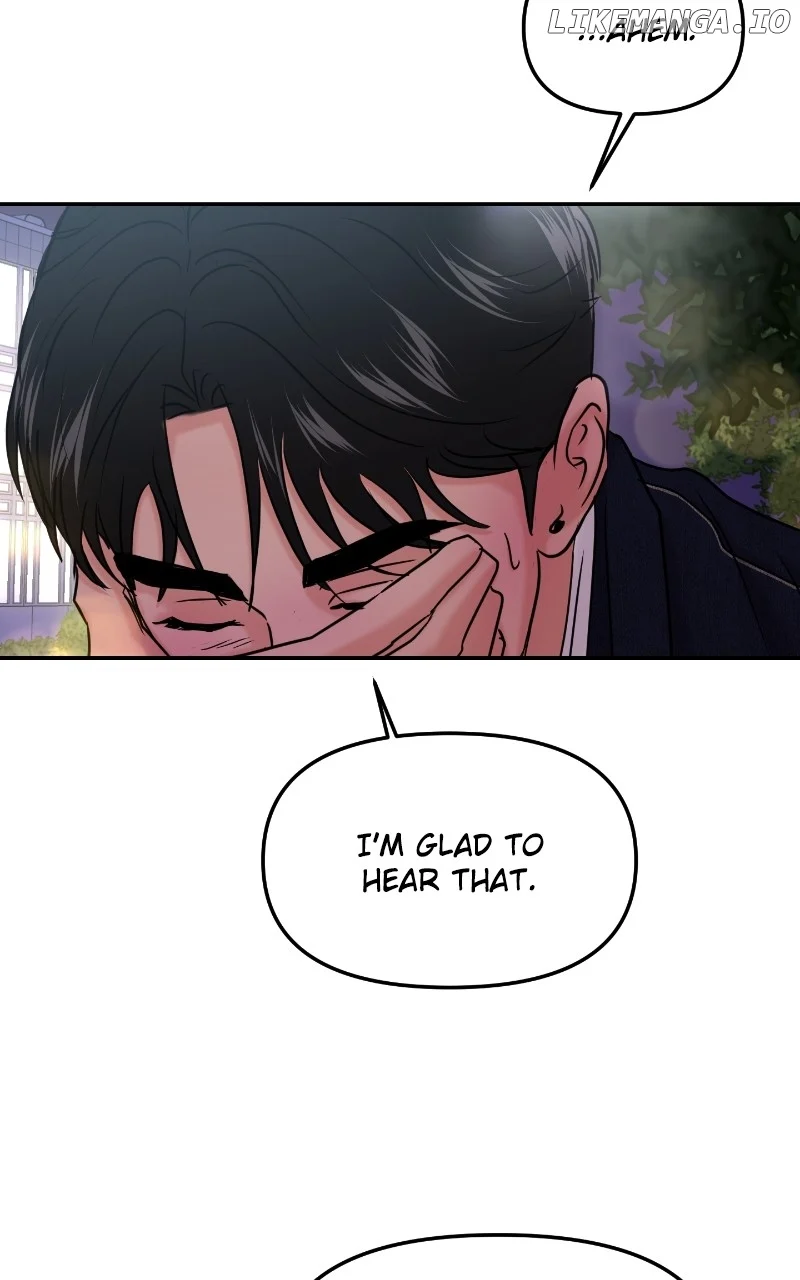 A Campus Romance, I Guess chapter 35 page 100