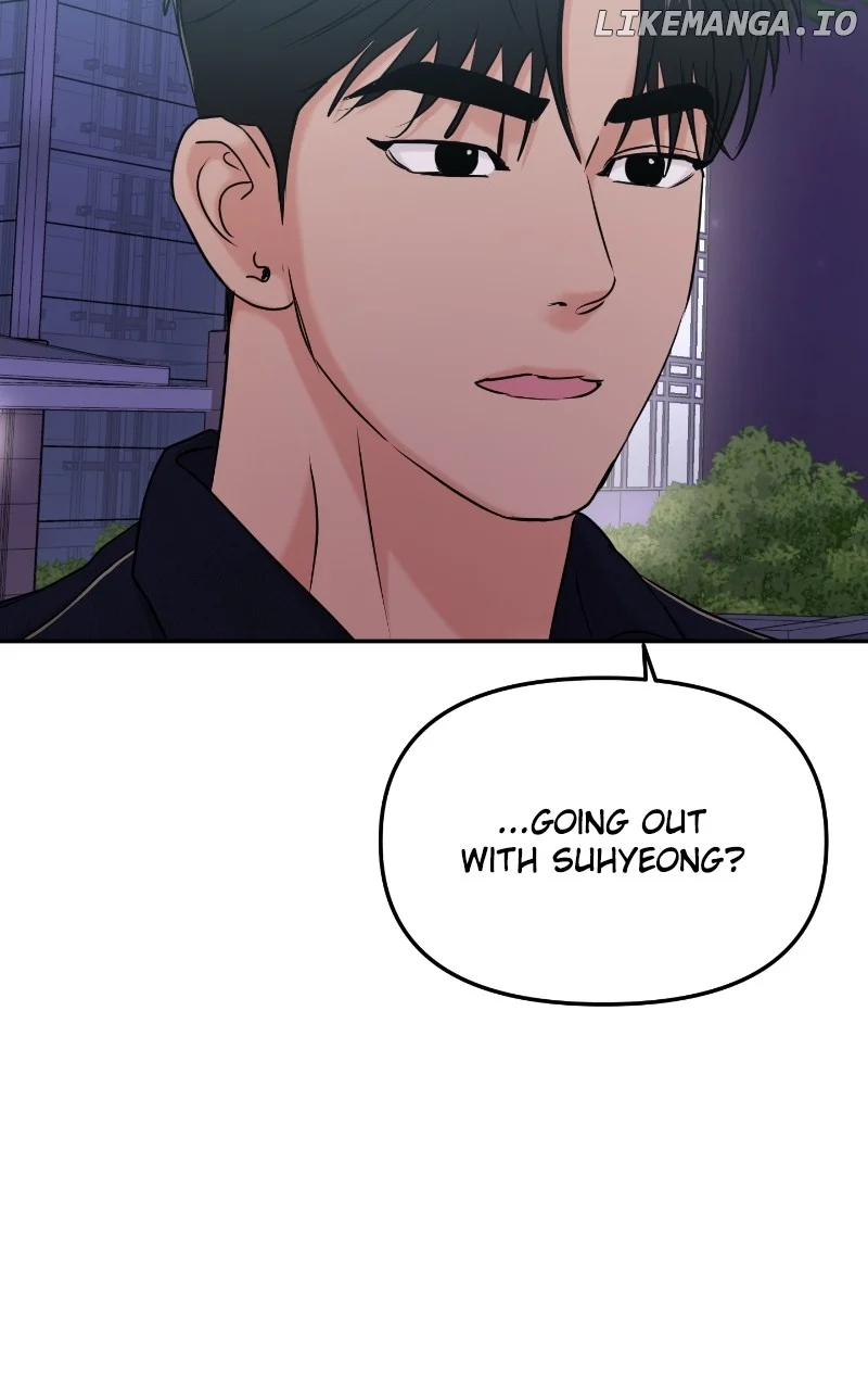 A Campus Romance, I Guess chapter 35 page 105