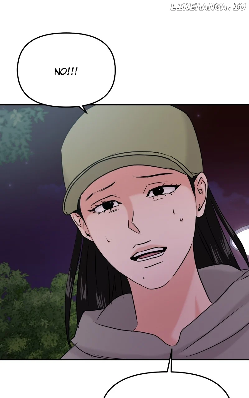 A Campus Romance, I Guess chapter 35 page 106