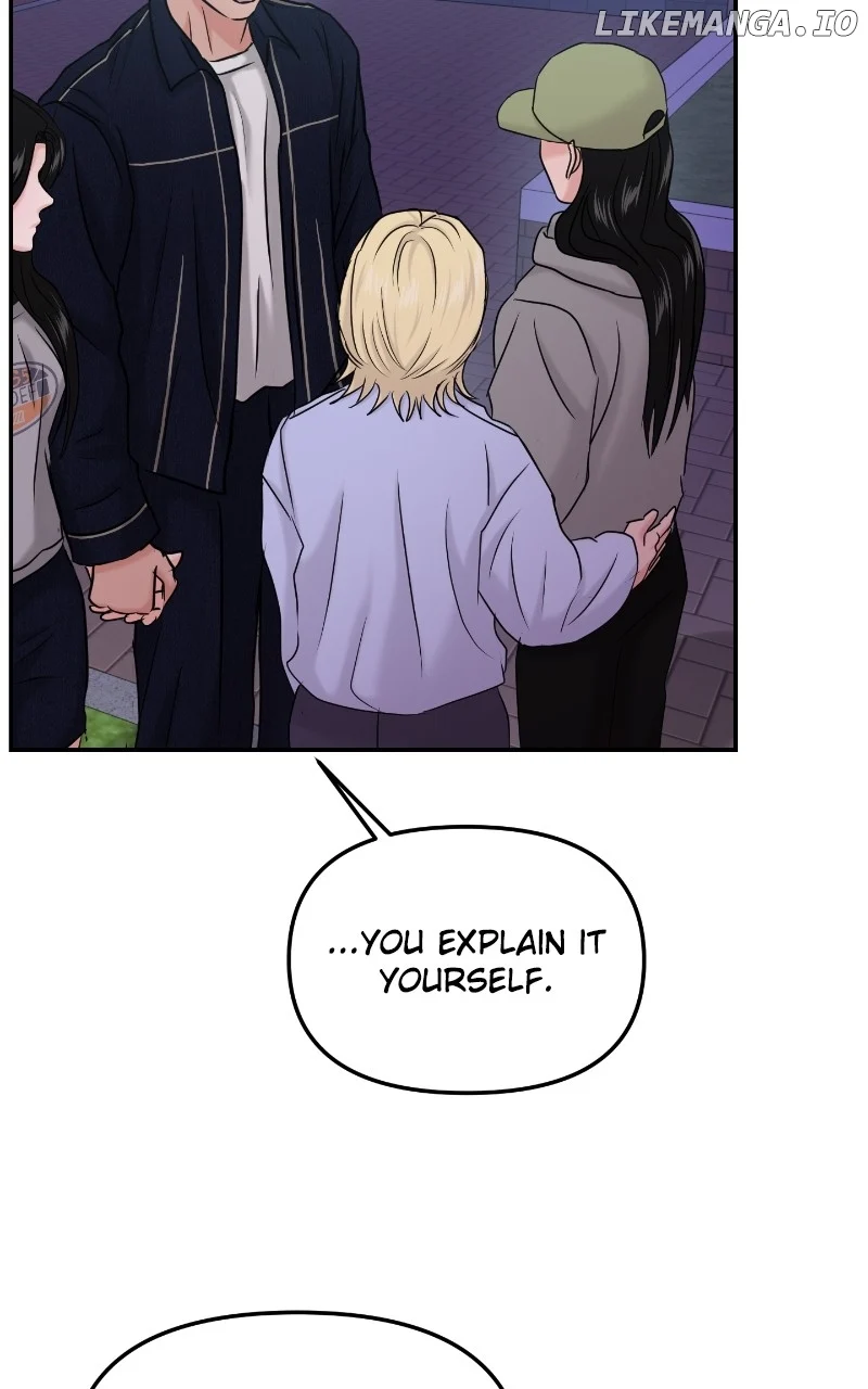 A Campus Romance, I Guess chapter 35 page 110