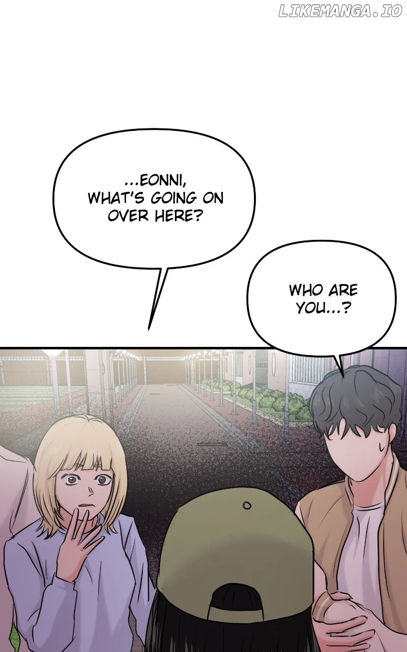 A Campus Romance, I Guess chapter 35 page 113